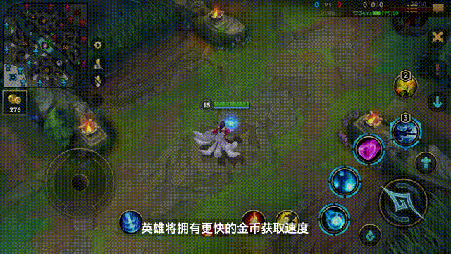 《英雄联盟手游》无限火力怎么玩？无限火力玩法攻略