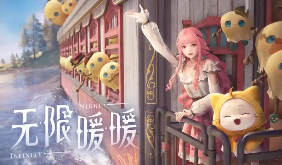 《无限暖暖》世界巡游8号拍照打卡点在什么位置