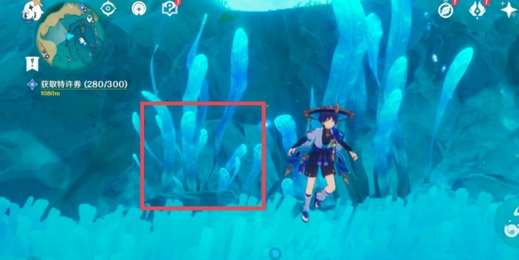 《原神》水形幻人入口位置介绍