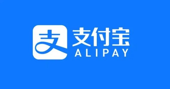 《支付宝》怎么看自己的医保卡里有多少钱