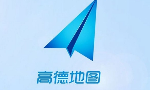 《高德地图》拍照记油耗操作教程分享