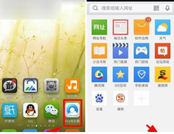 《QQ浏览器》如何展示多个窗口？QQ浏览器多窗口操作步骤