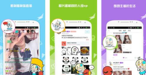 Fast宅腐密码资源最新版