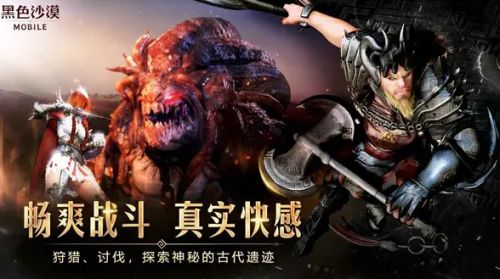 黑色沙漠手游贝尔利亚水晶玻璃怎么获得