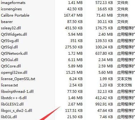 fanfiction网站下载小说的步骤是什么