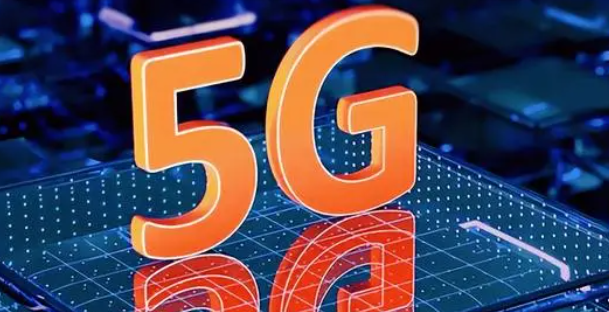 全球5G标准关键专利榜：华为领跑，中兴、小米紧随其后位居国内前三
