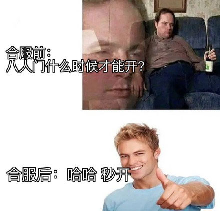 《光遇》官方发文安卓iOS即将互通！
