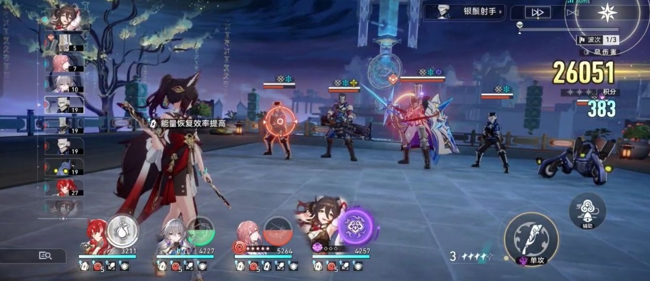 《崩坏：星穹铁道》虚构叙事打法分享