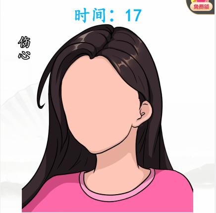 《汉字找茬王》新型表情包怎么过