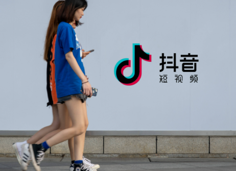 《抖音》访客突然不显示某个人了怎么回事