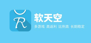 《软天空》如何发帖子