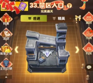 《向僵尸开炮》薪火行动玩法攻略分享