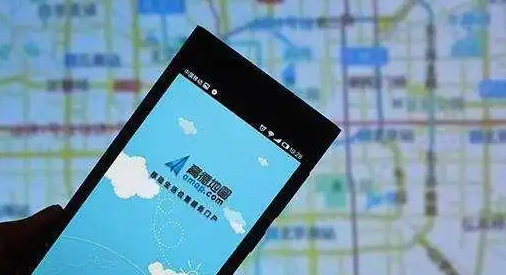 《高德地图》高德车市查看方法介绍