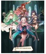 《爱琳诗篇》女神属性提升技巧