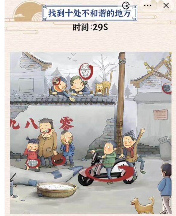 《玩梗大乱斗》火爆爆米花通关方法一览