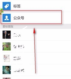 uc浏览器怎么发表文章 uc浏览器发表文章方法