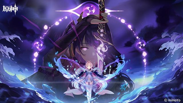 《原神》冒险家蛋堡做法介绍