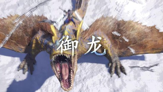 怪物猎人：崛起手游今日上线，快来一睹为快