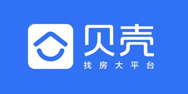 《贝壳找房》怎么退出登录