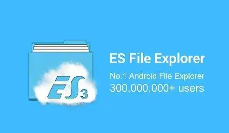 《es文件浏览器》如何选择视频播放器