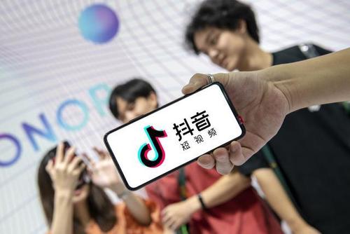 《抖音》26级到30级要花多少钱？