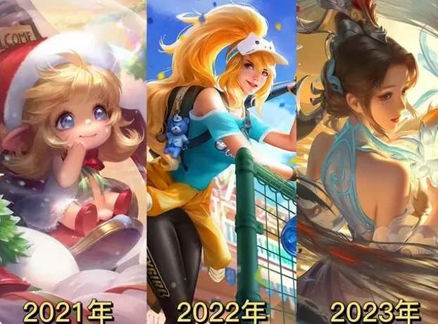 《王者荣耀》2024元旦返场皮肤介绍