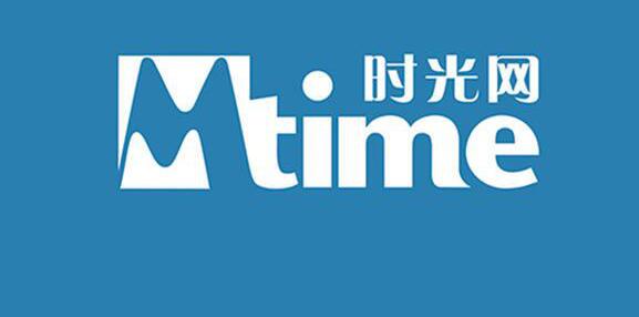 《时光网》如何退票