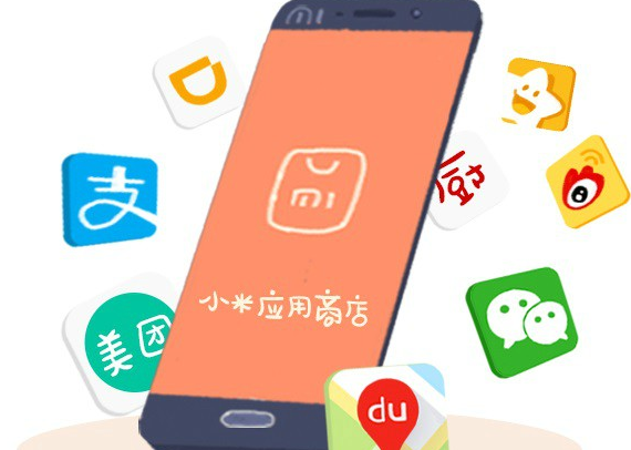 《小米应用商店》怎么修改地区