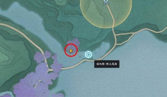 《诛仙世界》相思何如莫相忘奇遇怎么做