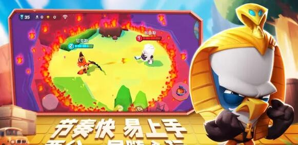 《动物王者》解锁更多动物具体操作指南