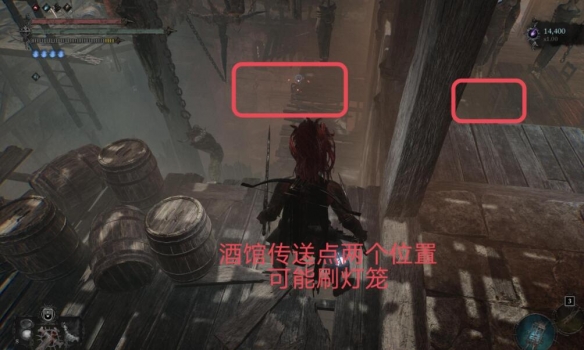 《堕落之主》联机道具获取途径一览