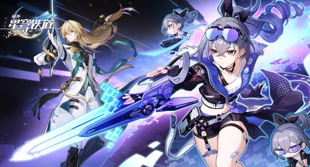 《崩坏：星穹铁道》美梦小镇的魔术师成就怎么达成