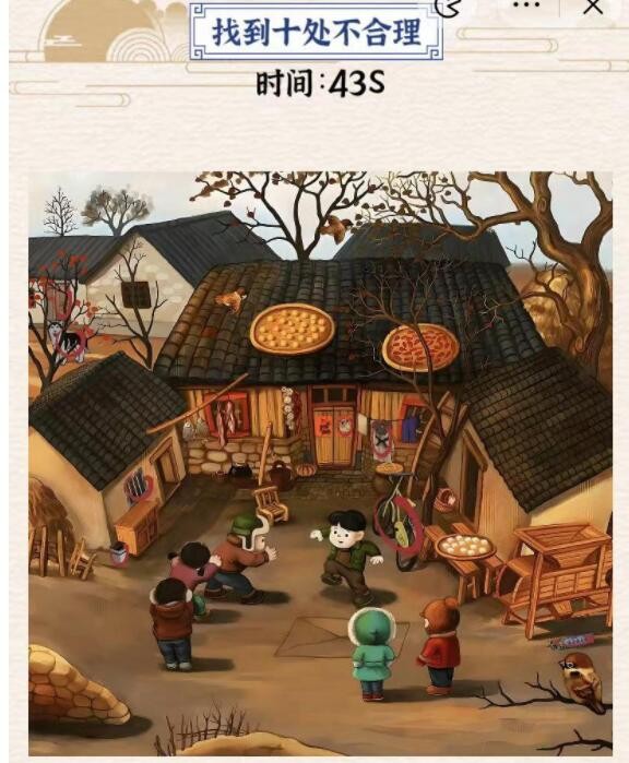 《玩梗大乱斗》儿时做游戏通关方法一览