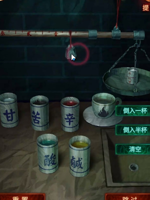《纸嫁衣7卿不负》第三章听妄怎么通关攻略