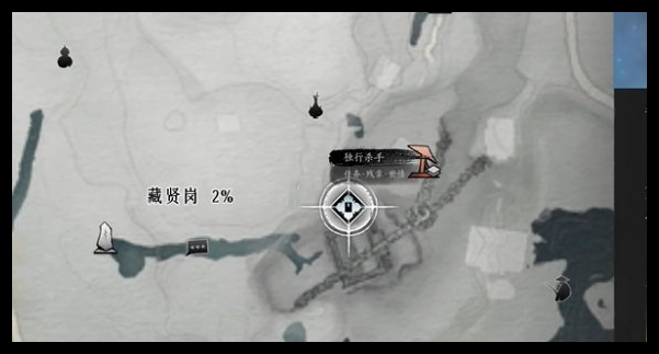 《燕云十六声》独行杀手支线任务如何通关