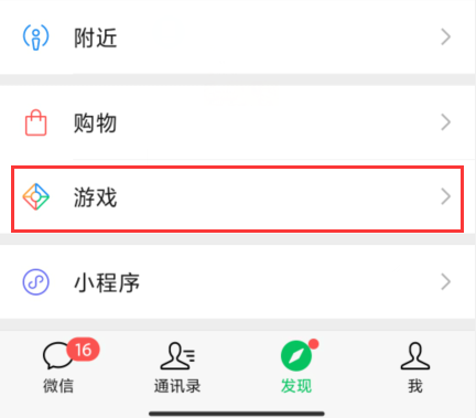 《战地无疆》什么时候能上线