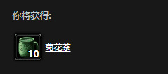 《魔兽世界怀旧服》盗贼职业任务