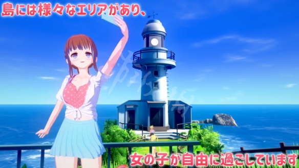 《恋活sunshine》导游怎么攻略 《恋活sunshine》导游攻略方法介绍