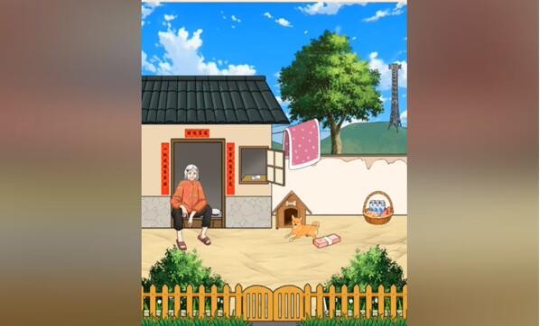 《梗传之王》改善老人生活怎么过
