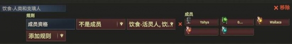 《超灵秘法社》各模块设置指南分享