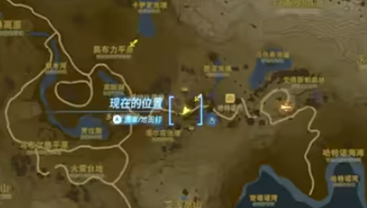 《塞尔达传说王国之泪》萨格诺帽子怎么获取