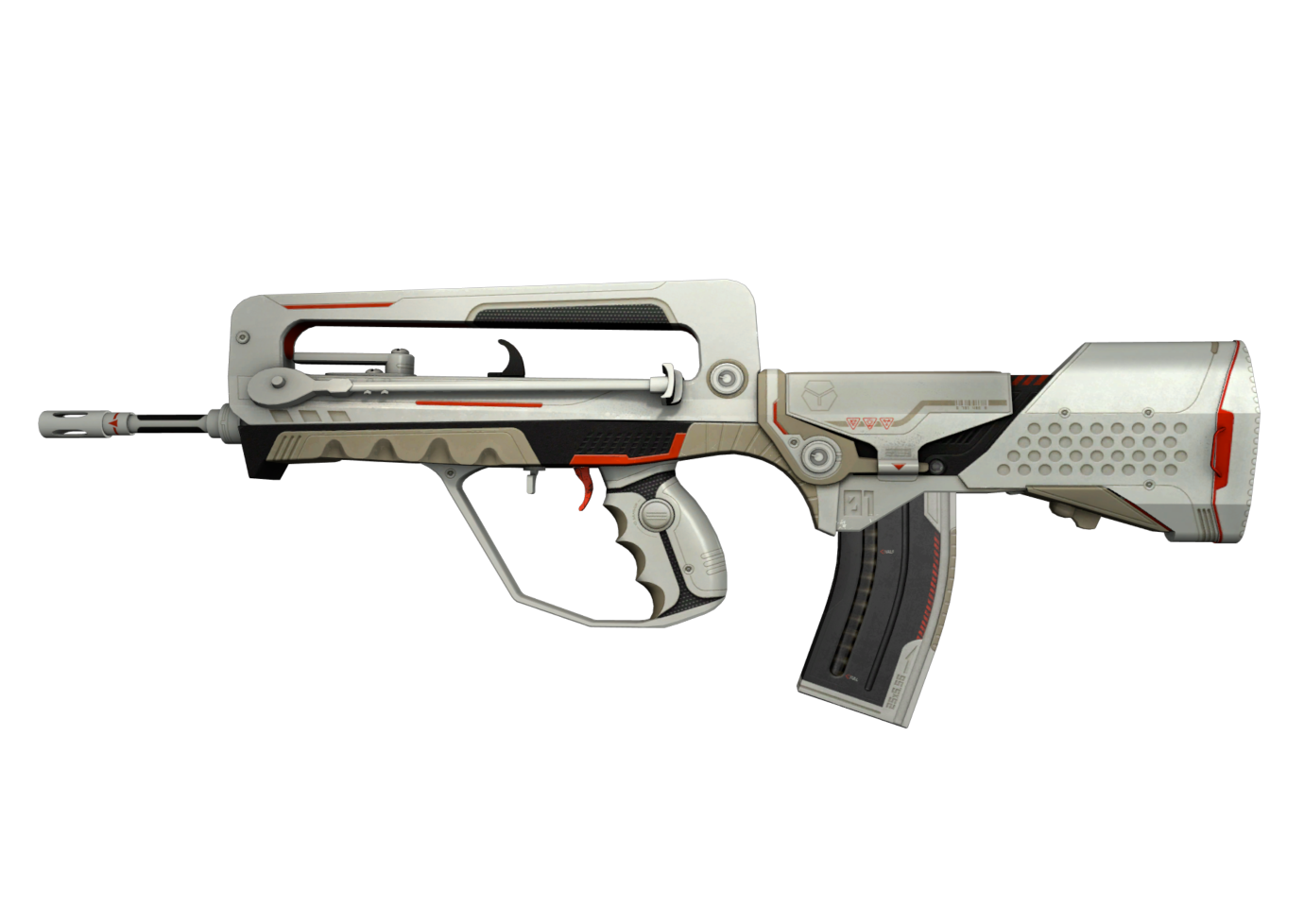 《CSGO》法玛斯 机械工业皮肤价格及获得方法