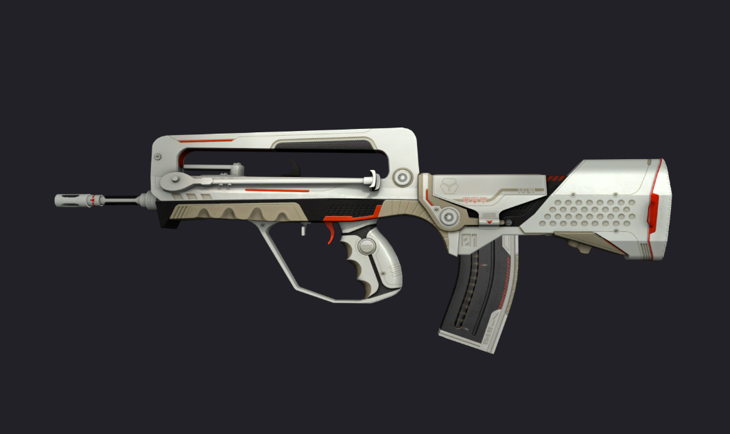 《CSGO》法玛斯 机械工业皮肤价格及获得方法