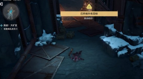 《崩坏星穹铁道》潜爆机兵谜攻略