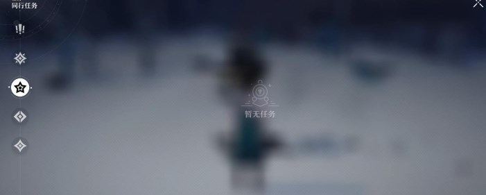 《崩坏星穹铁道》如何提升等级