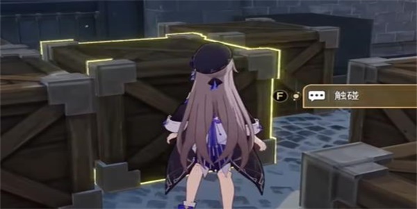 《崩坏星穹铁道》冬兵进行曲其三任务怎么做