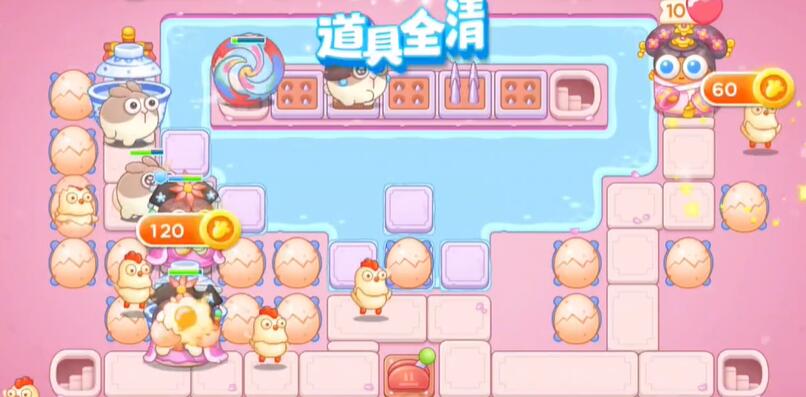 《保卫萝卜4》秋妃传102满心全道具金萝卜过关技巧