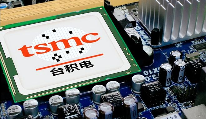 每日科技早报｜传软银将15亿美元又投向OpenAI，台积电先进工艺在美投产或致数百亿美元损失