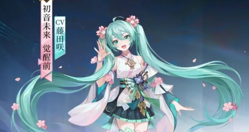 《阴阳师》永生之海封阳君阵容怎么搭配