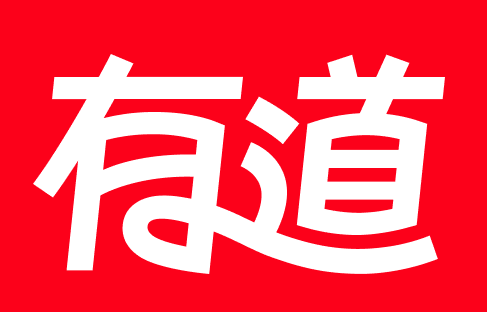 《网易有道词典》更改年级操作方法介绍